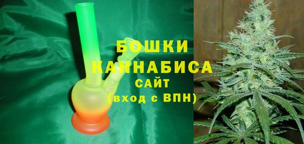 марки lsd Абдулино